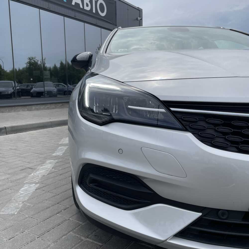  Astra