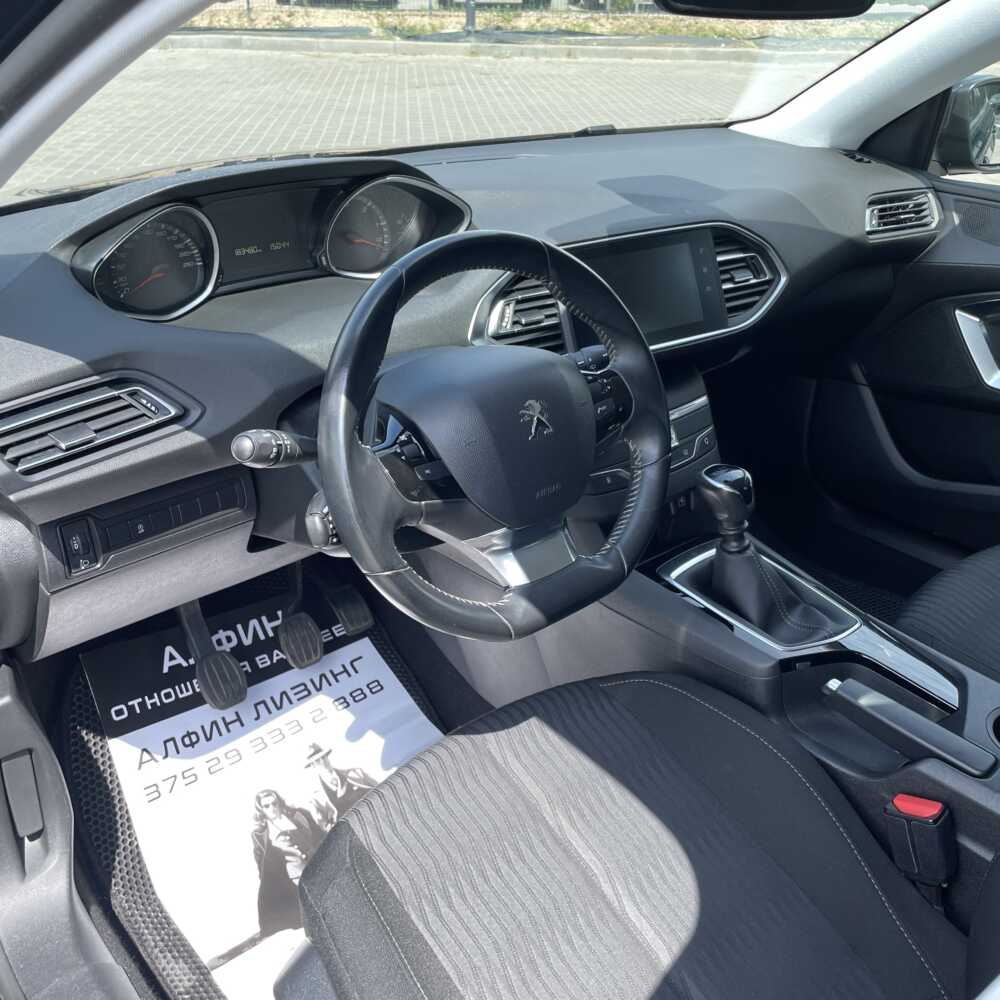  308