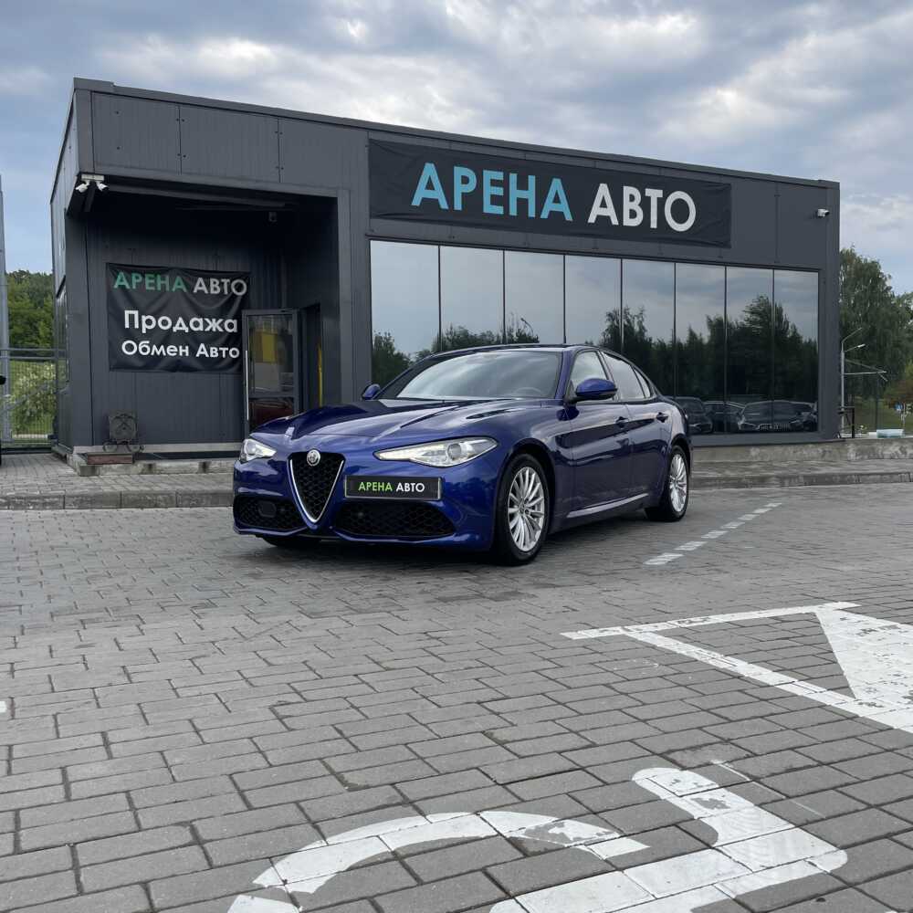  Giulia