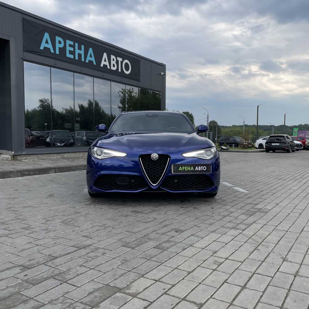  Giulia