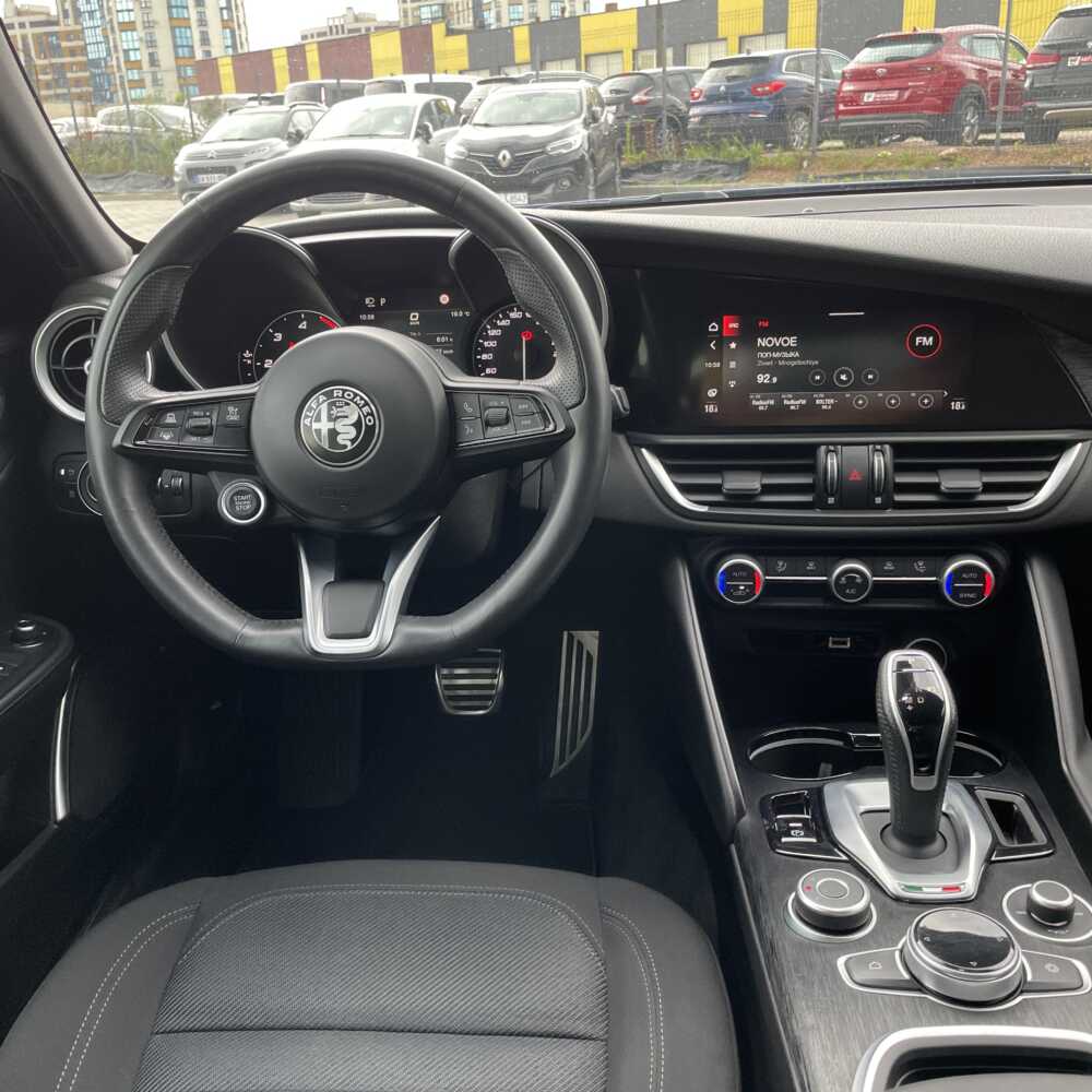  Giulia