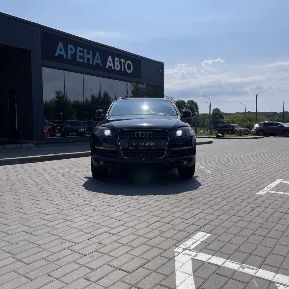  Q7