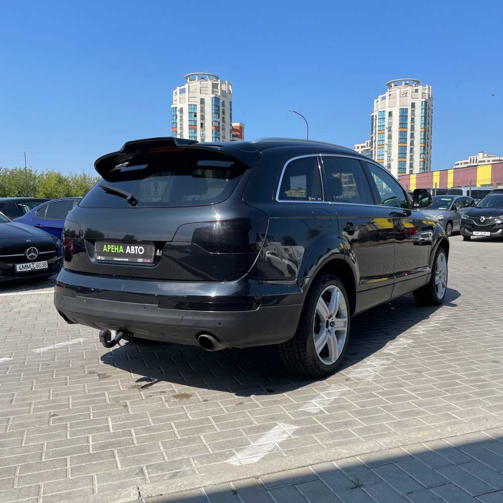 Q7