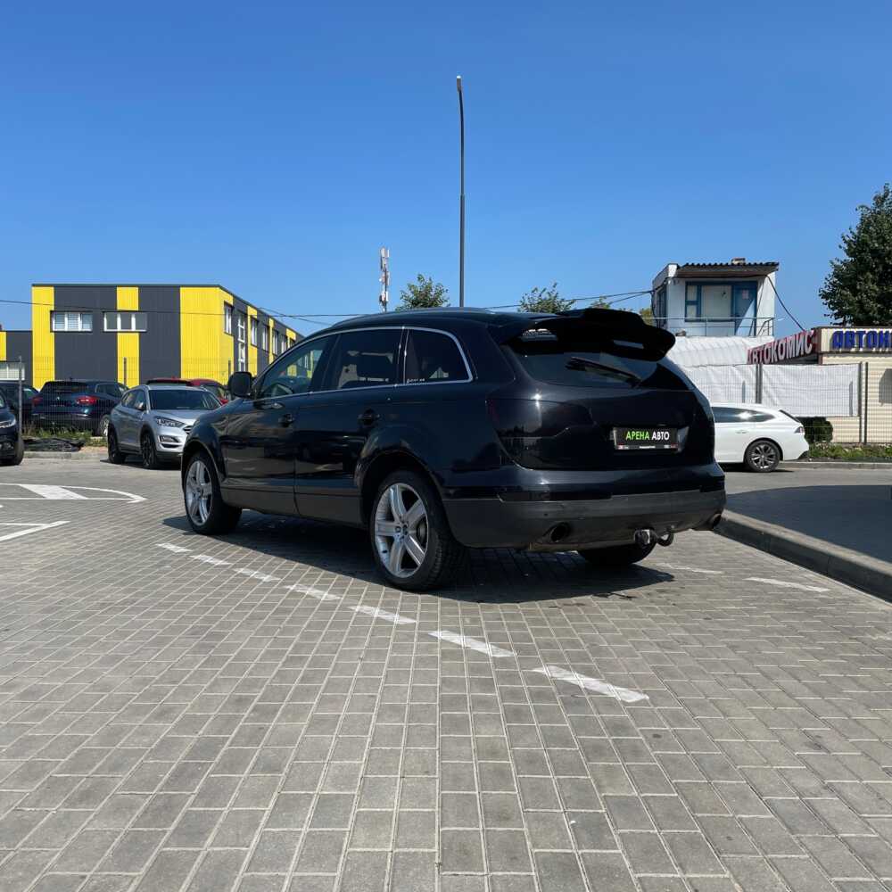  Q7