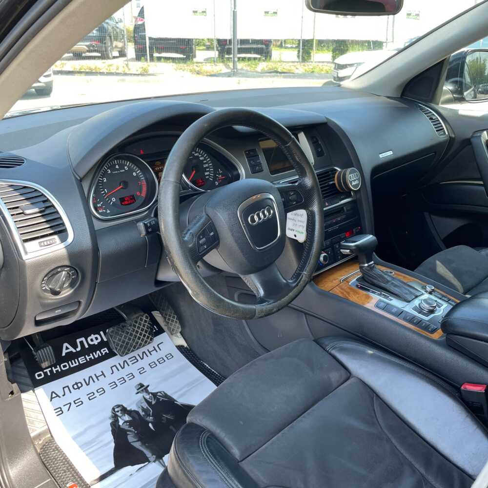  Q7