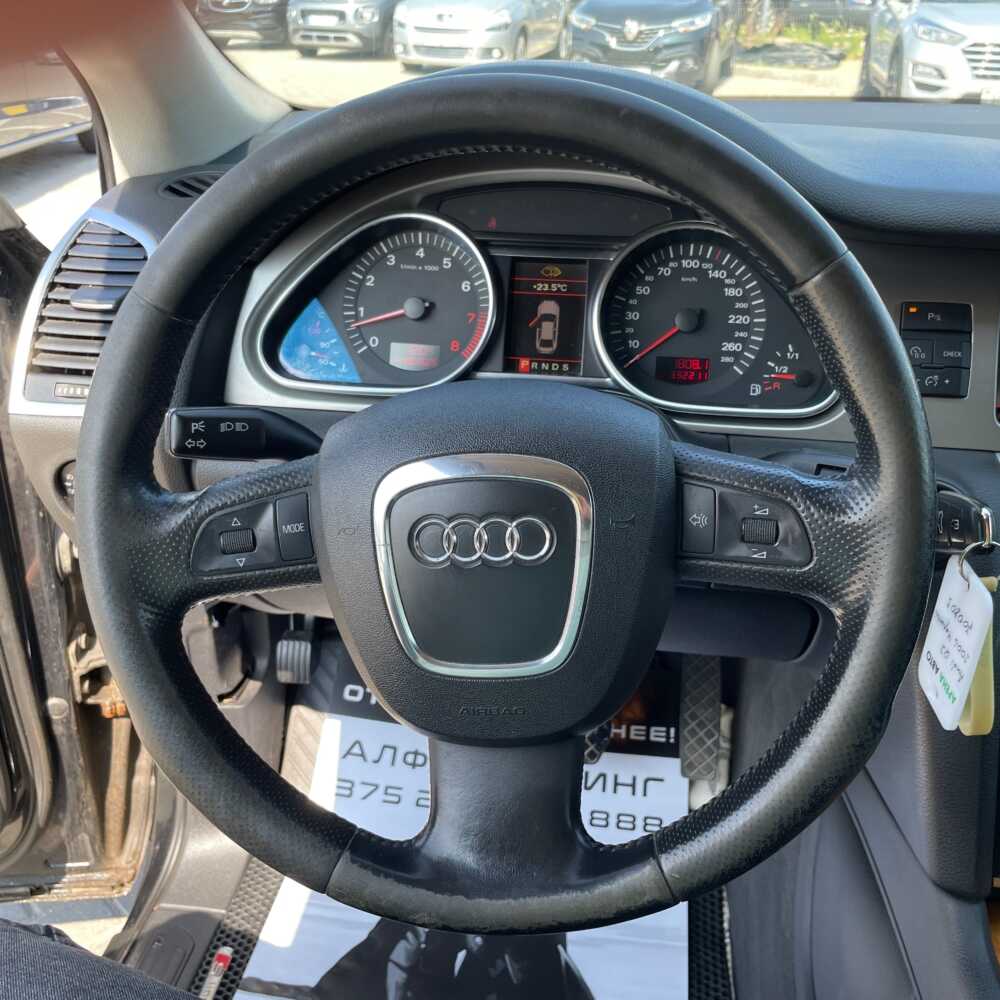  Q7