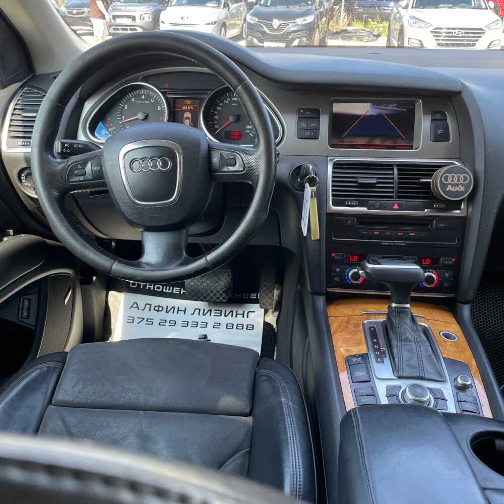  Q7