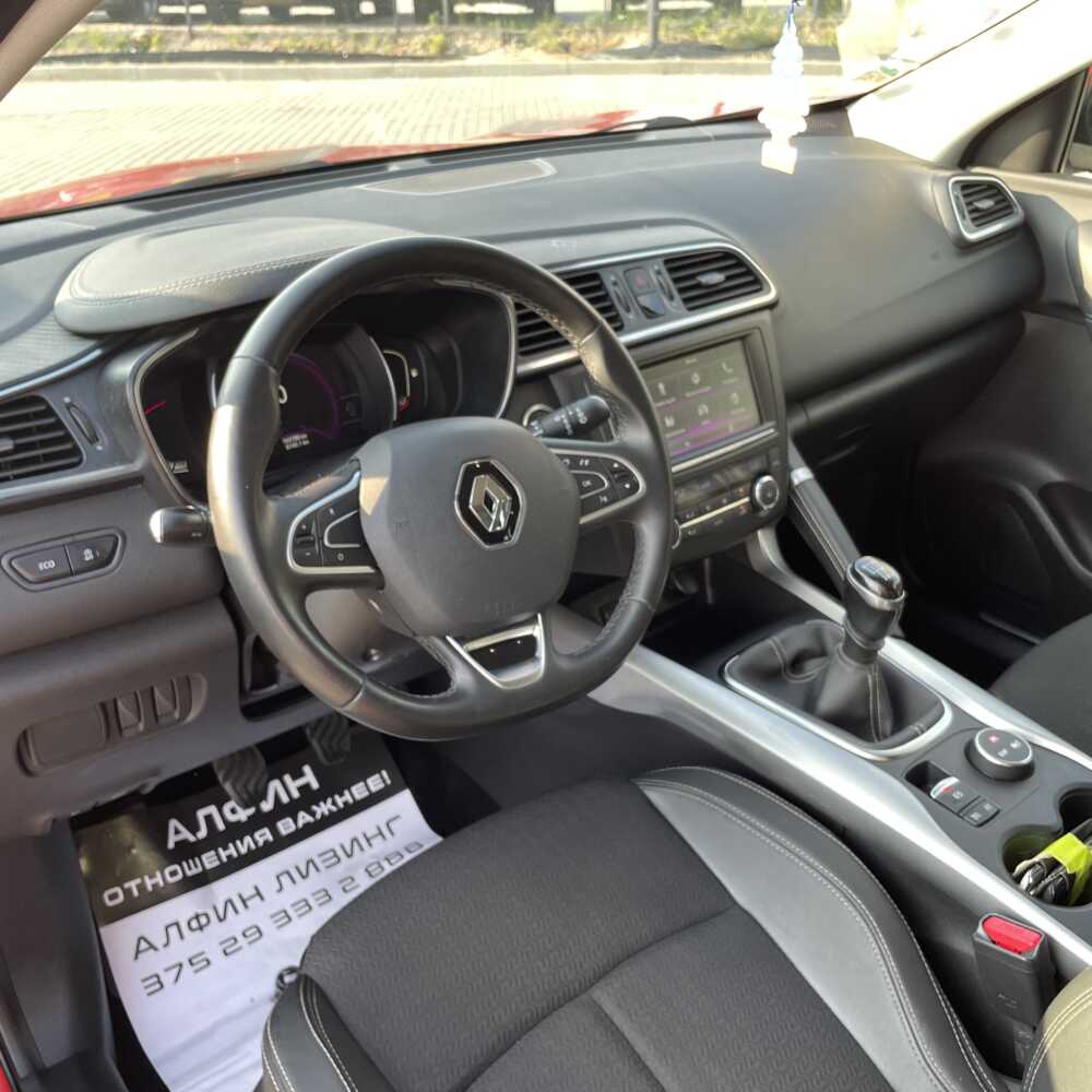  Kadjar