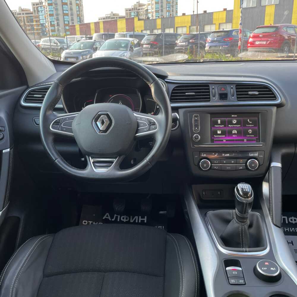  Kadjar