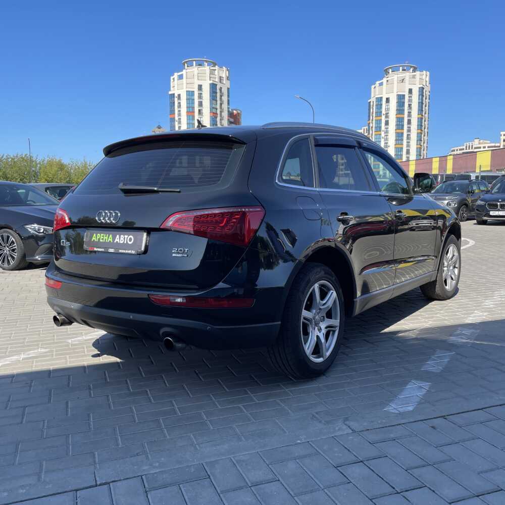  Q5