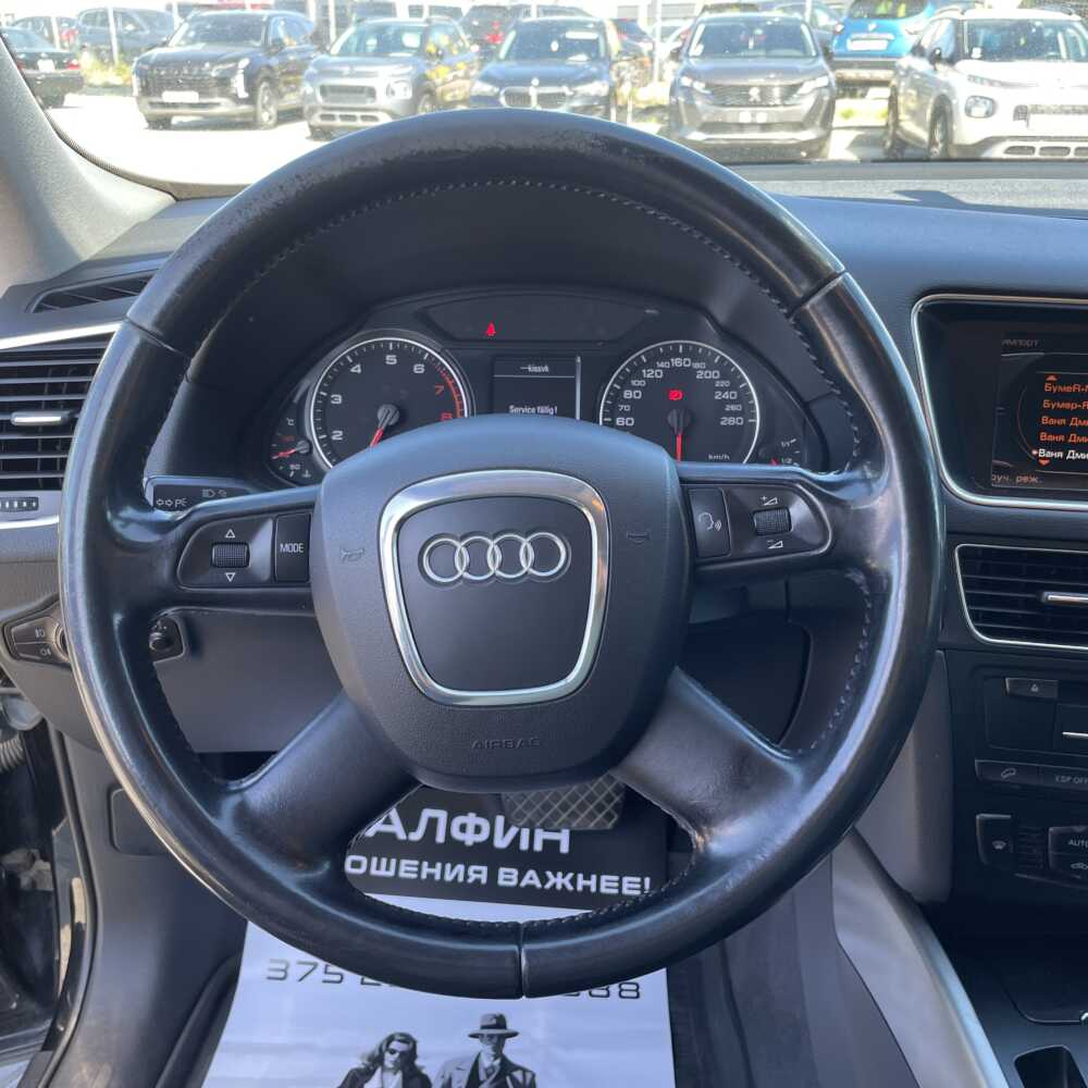  Q5