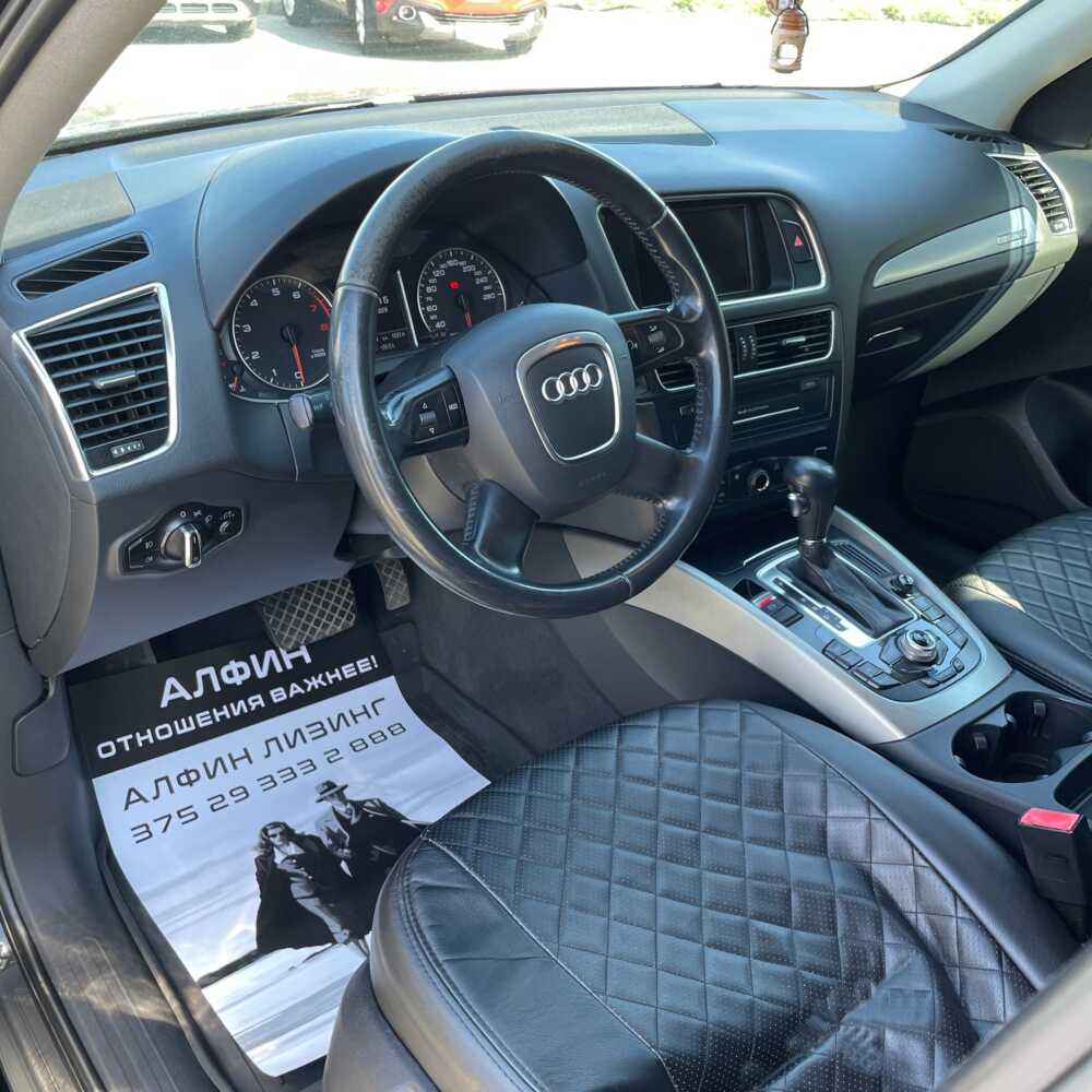  Q5