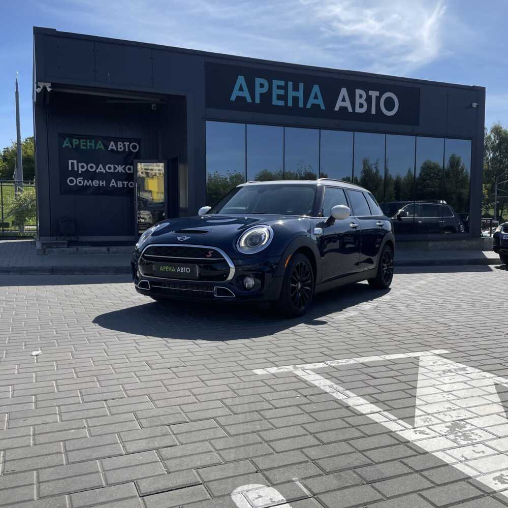  Clubman