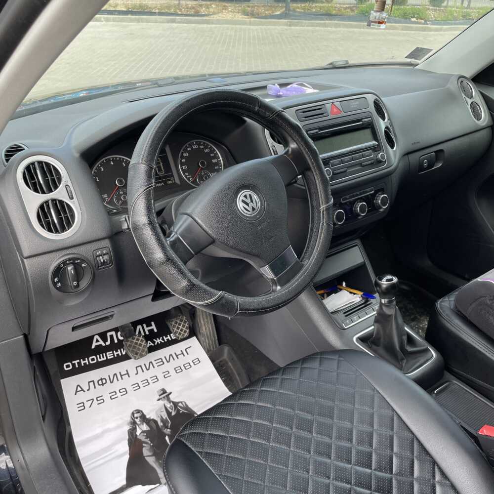  Tiguan