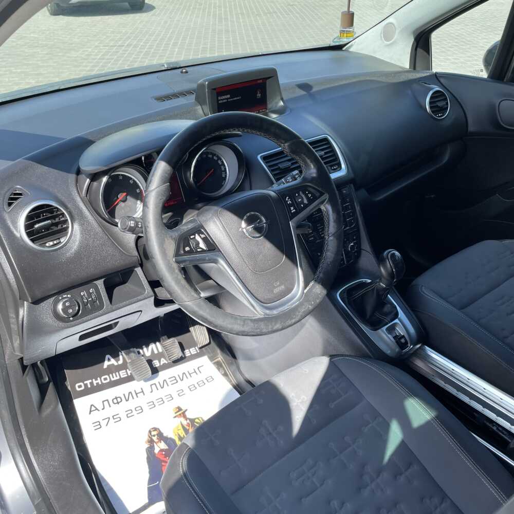  Meriva