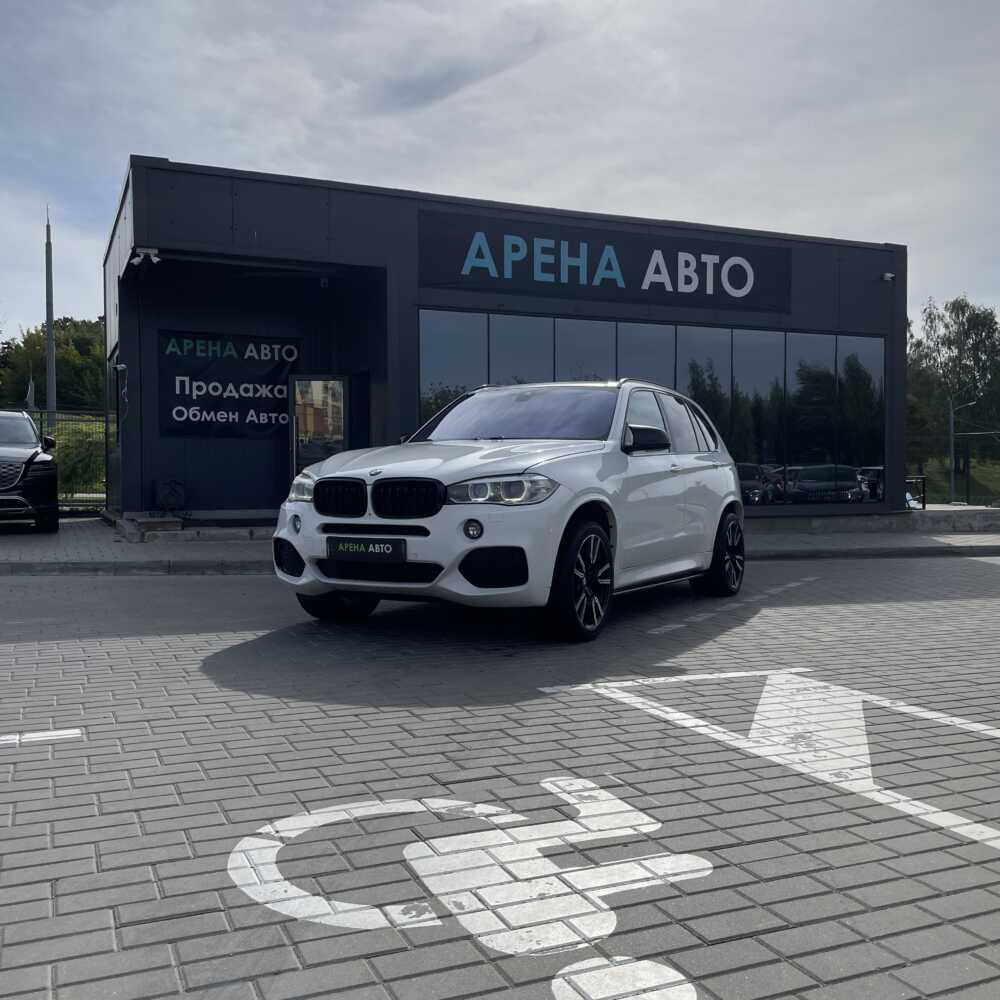  X5