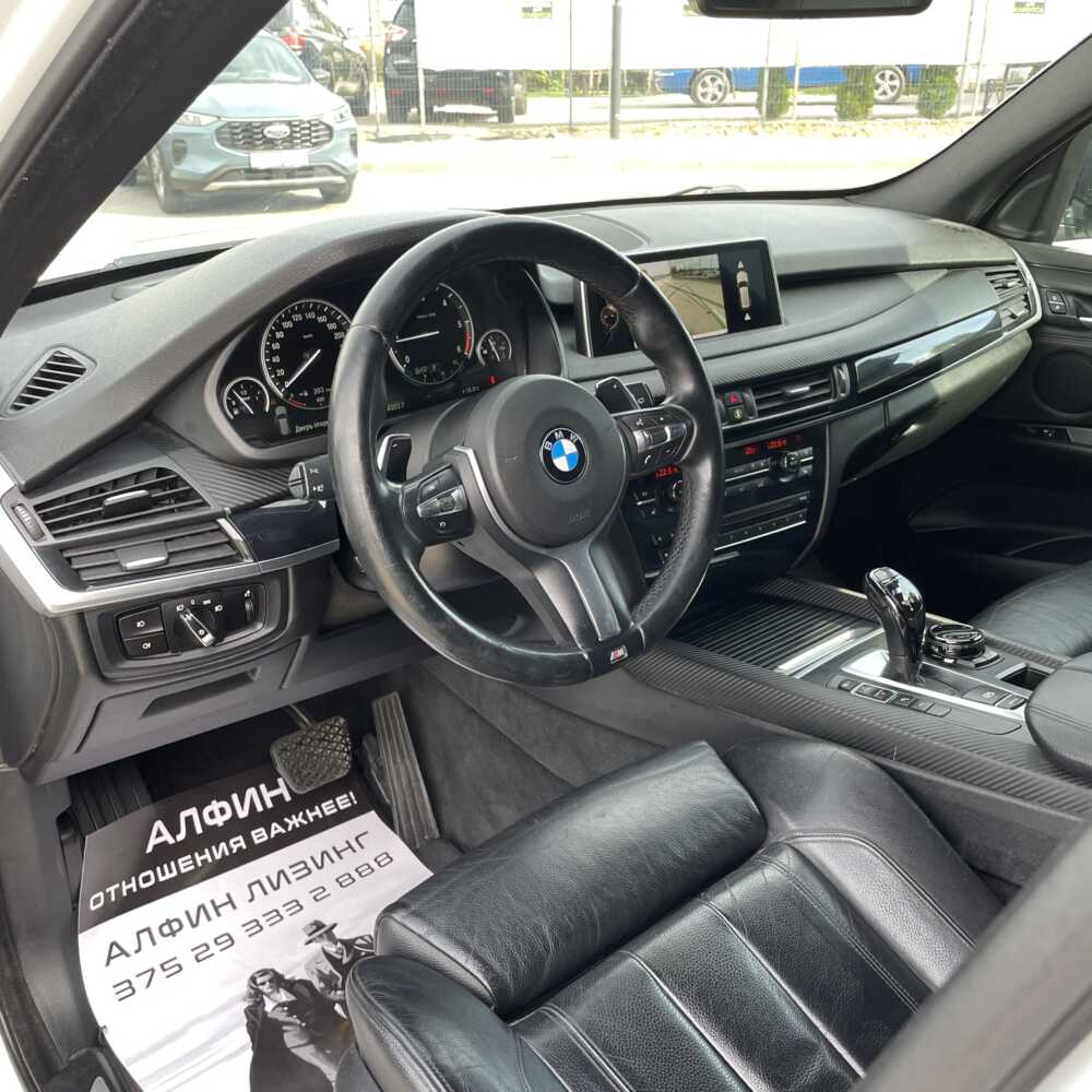  X5