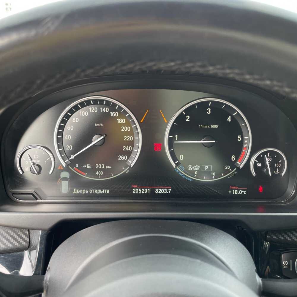  X5