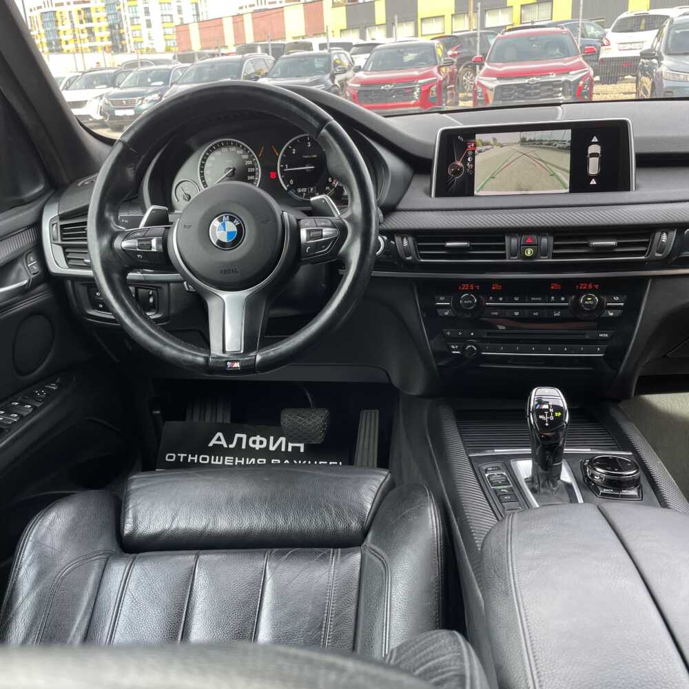  X5