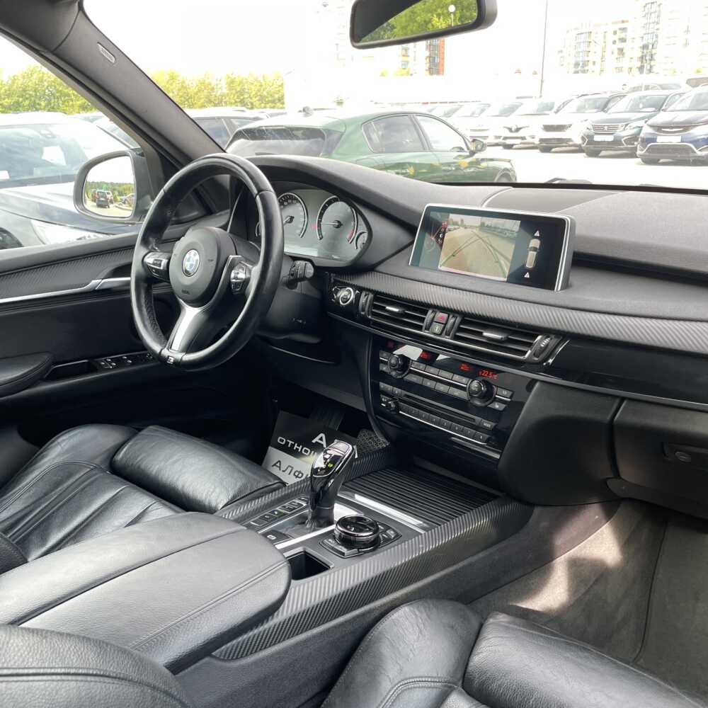  X5