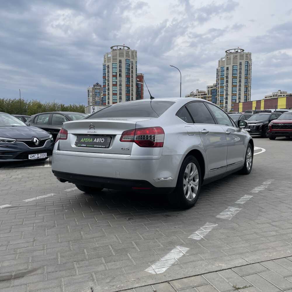 C5