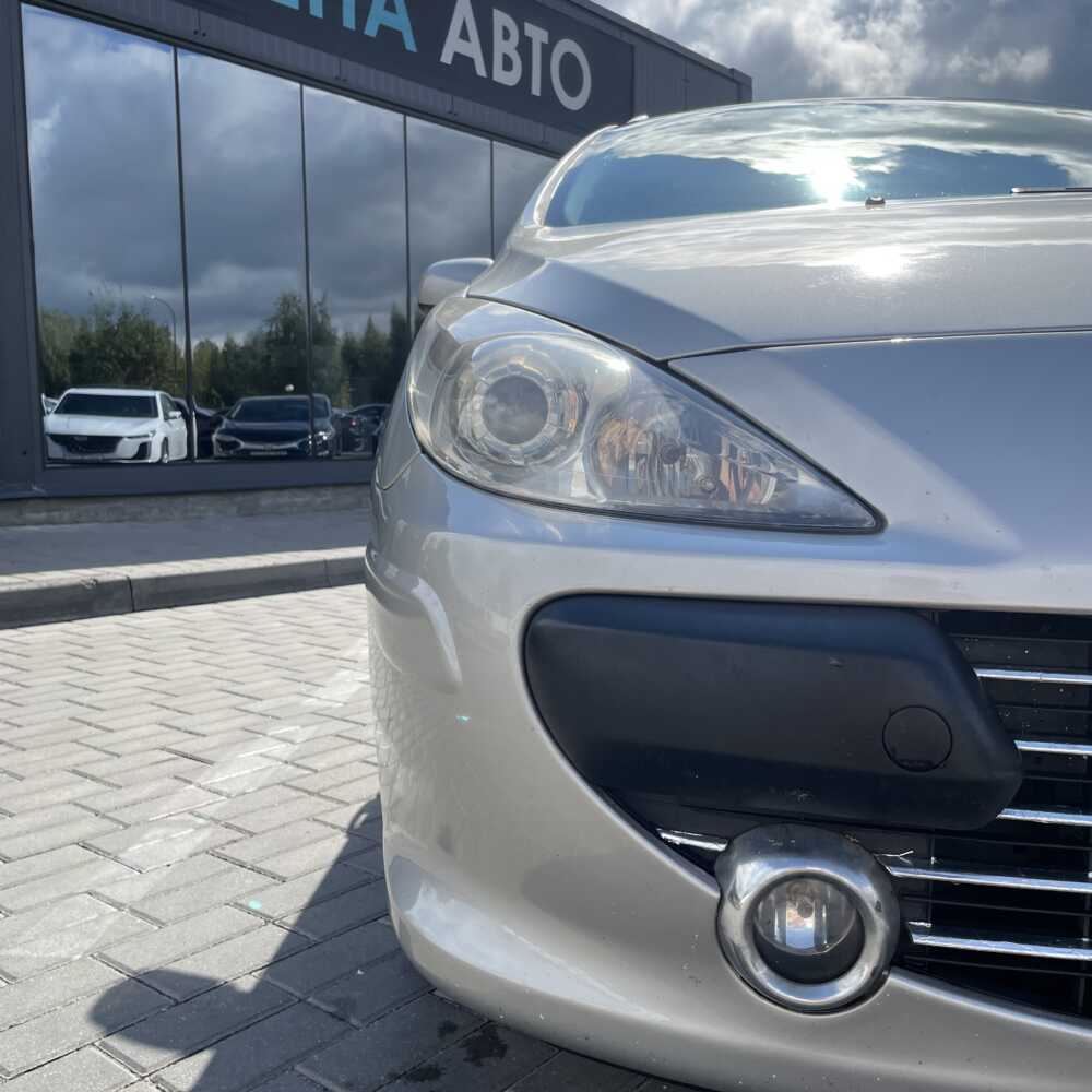  307