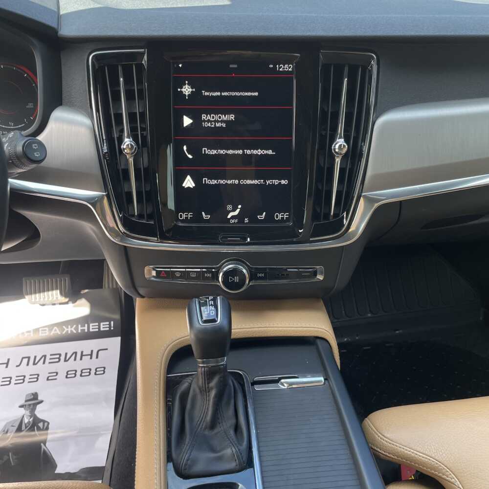  V90