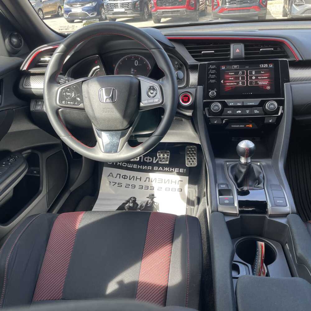  Civic