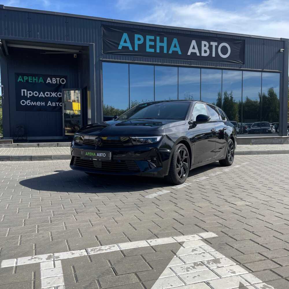  Astra