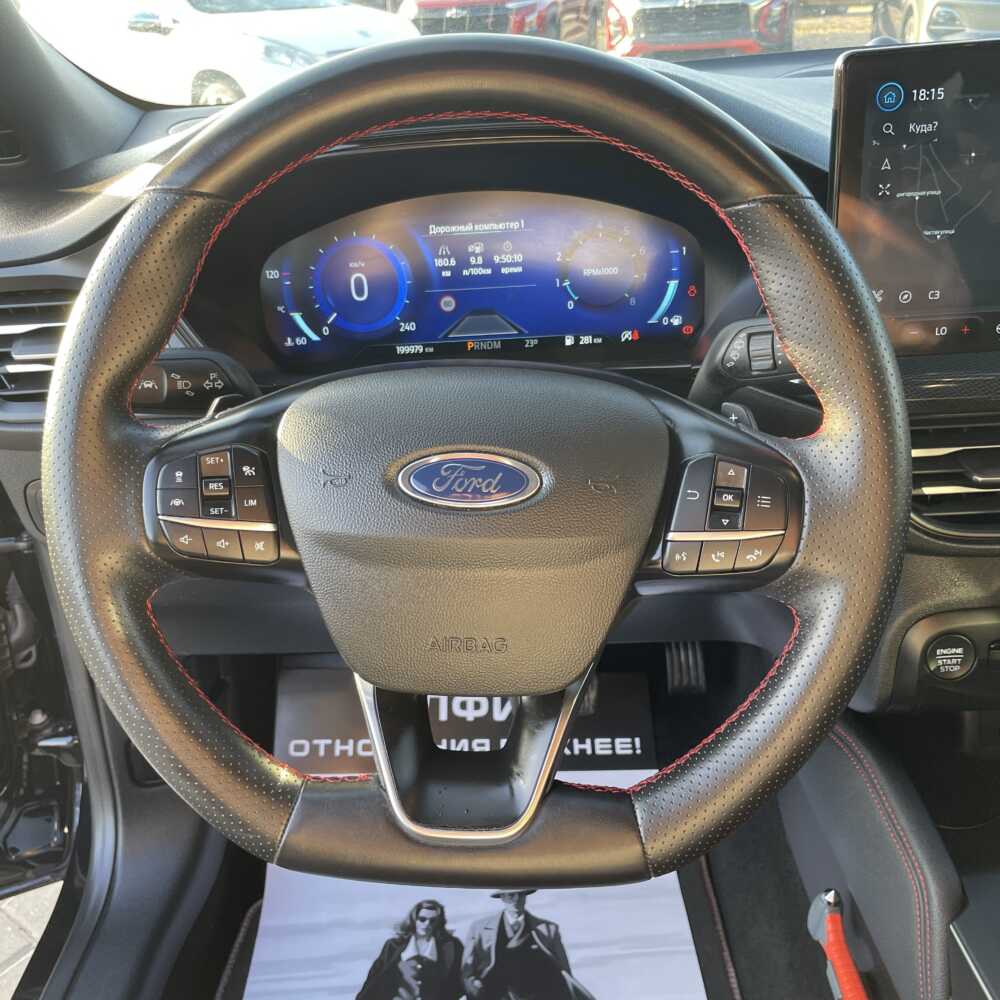  Focus
