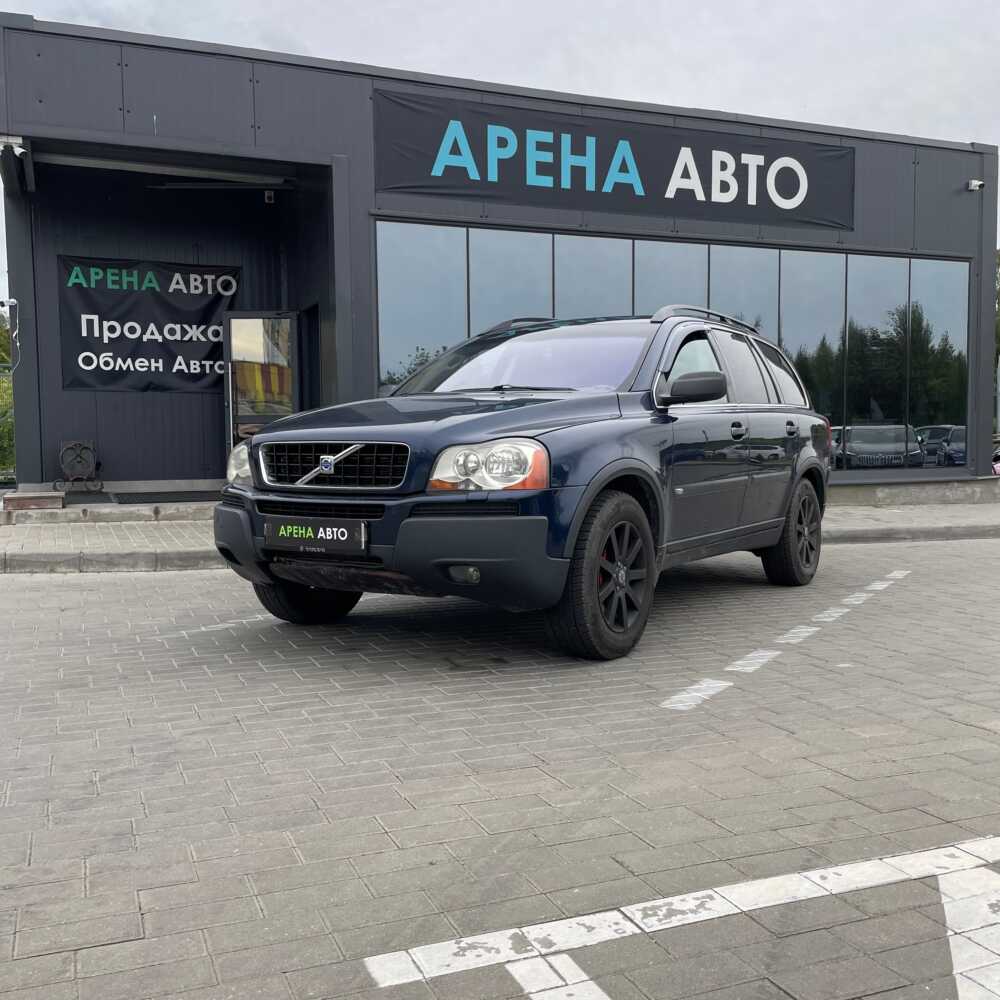  XC90