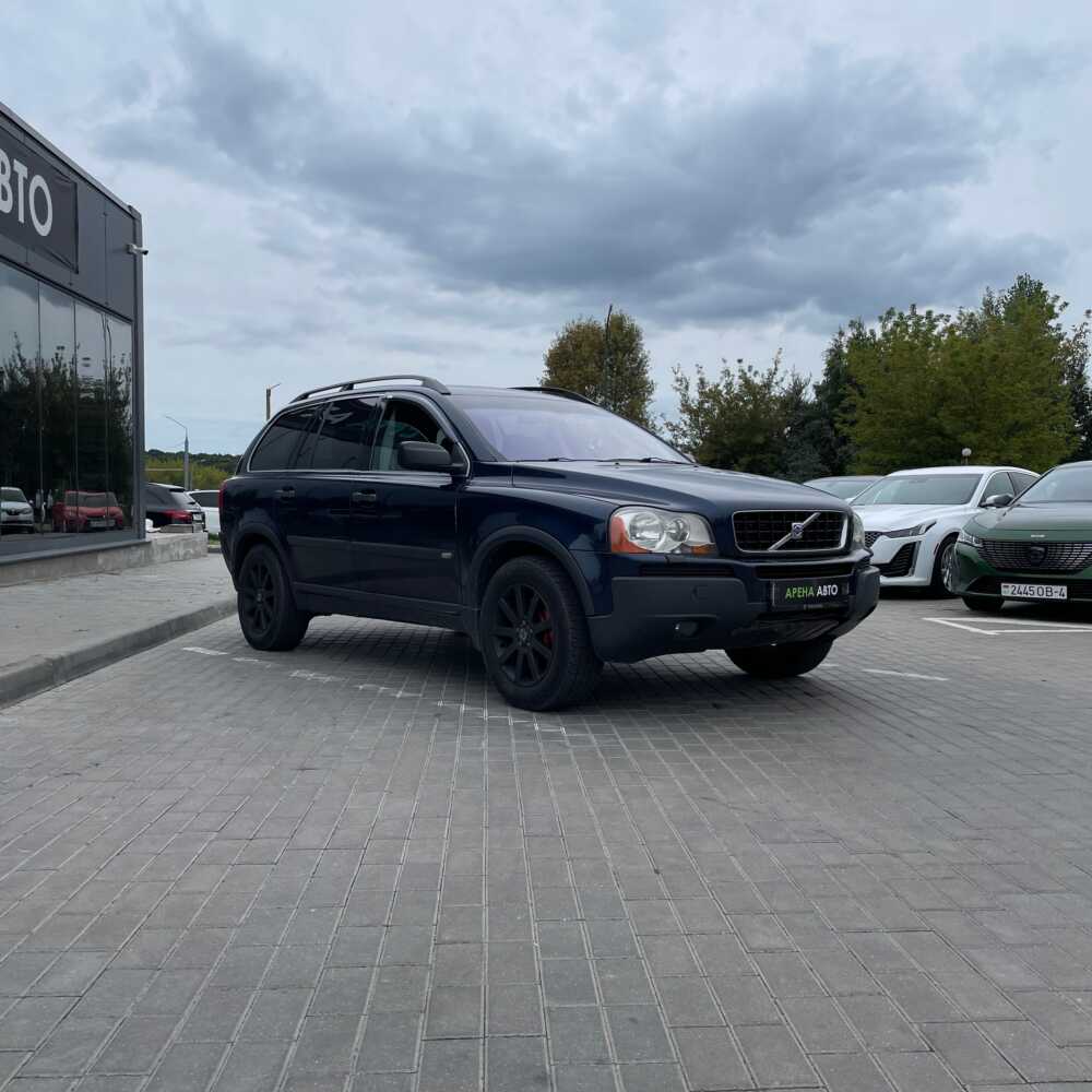  XC90