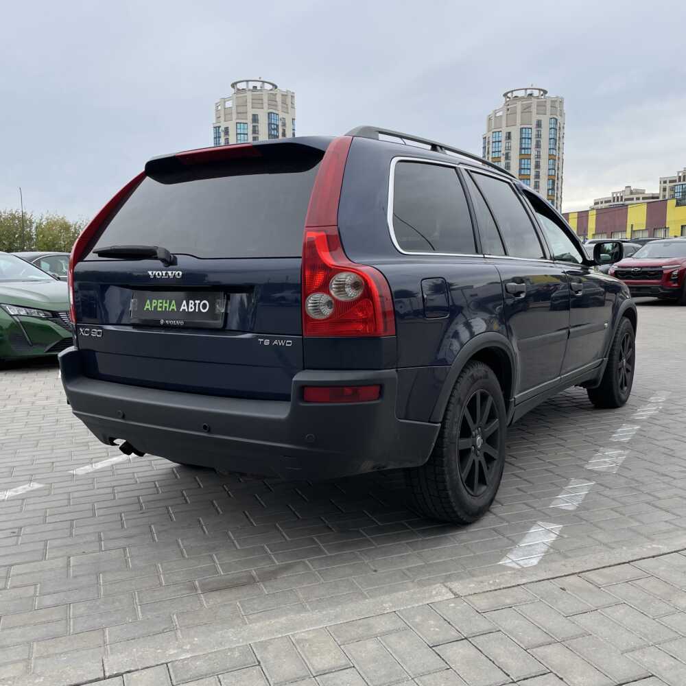  XC90