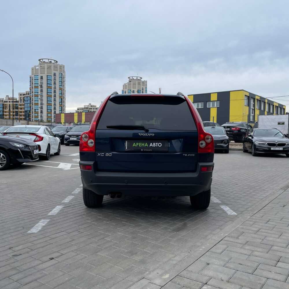  XC90