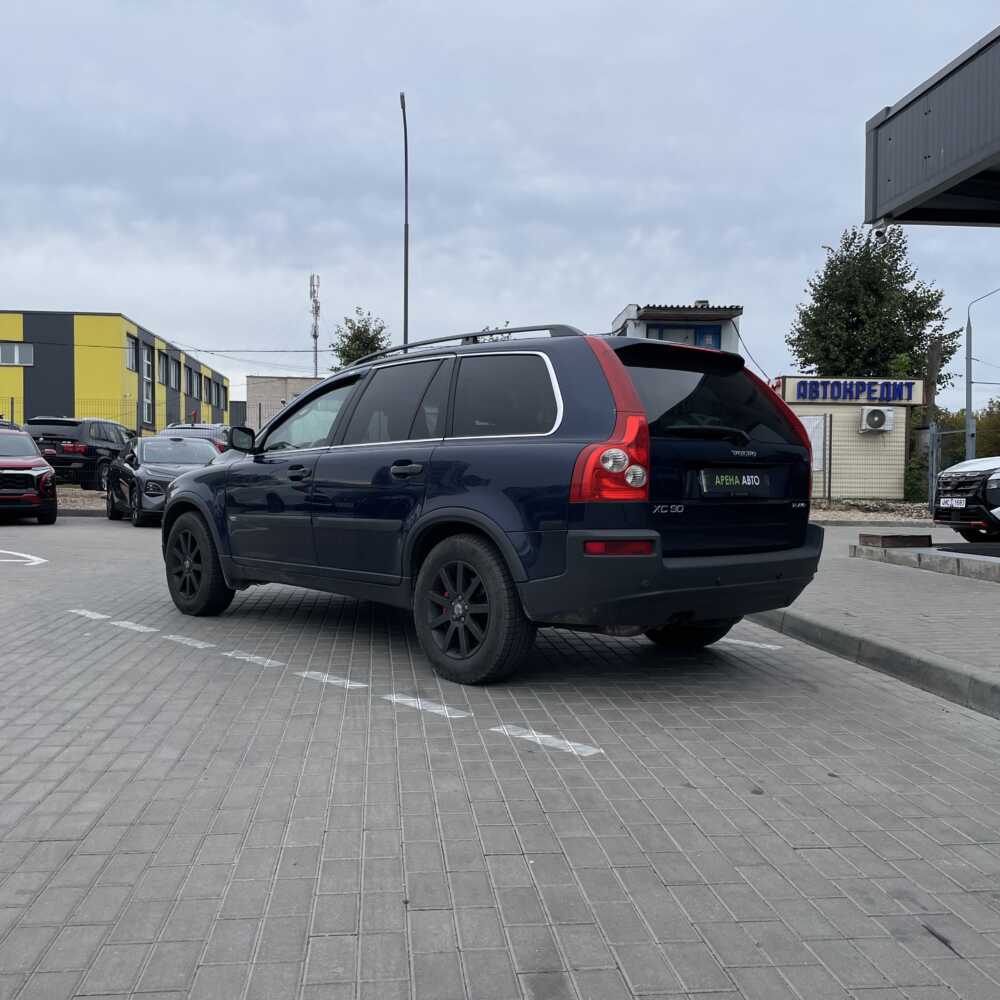  XC90