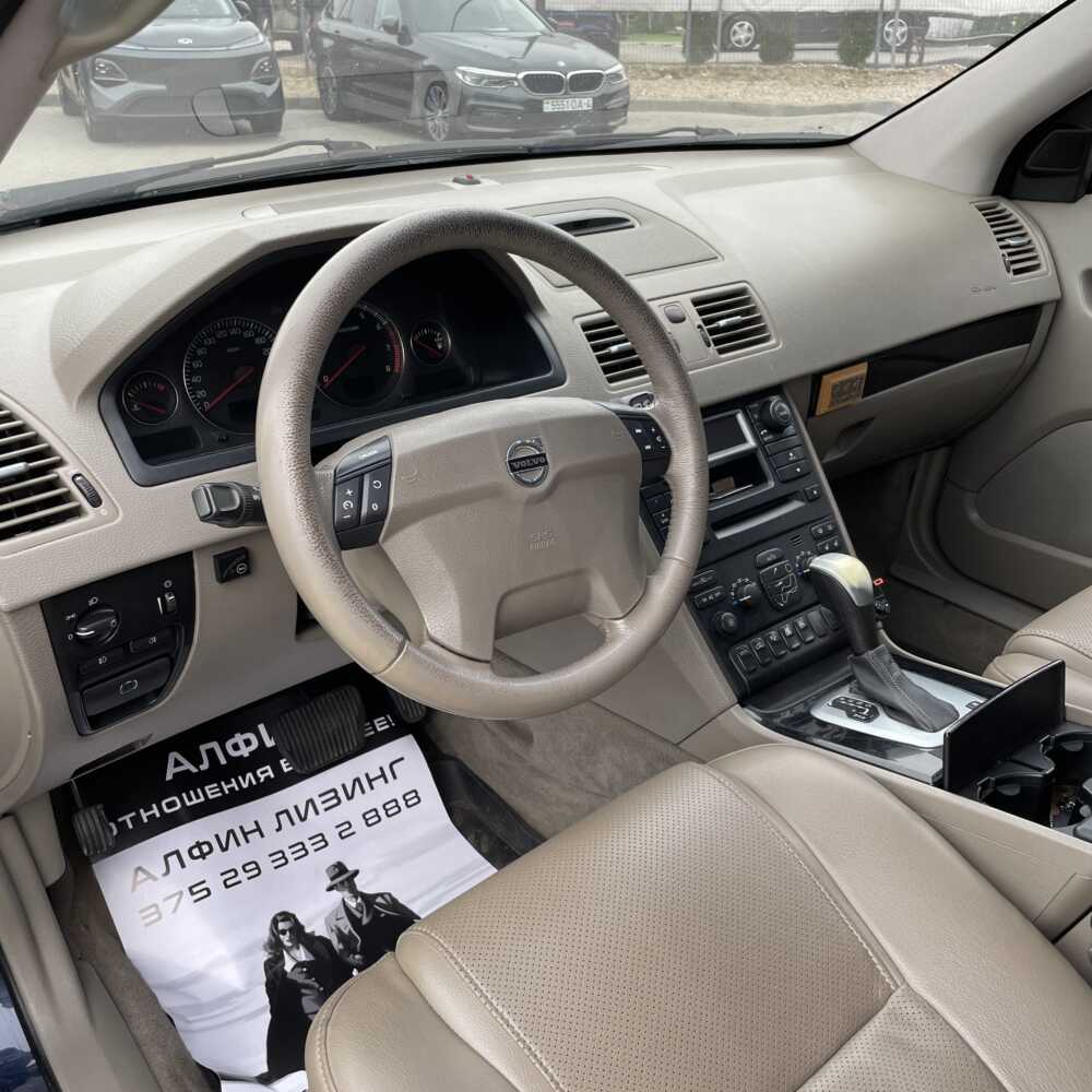  XC90