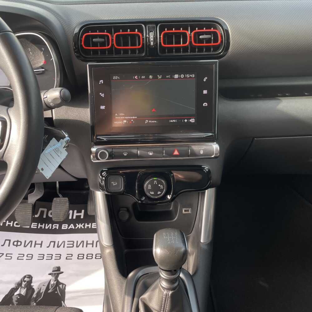  C3 AirCross