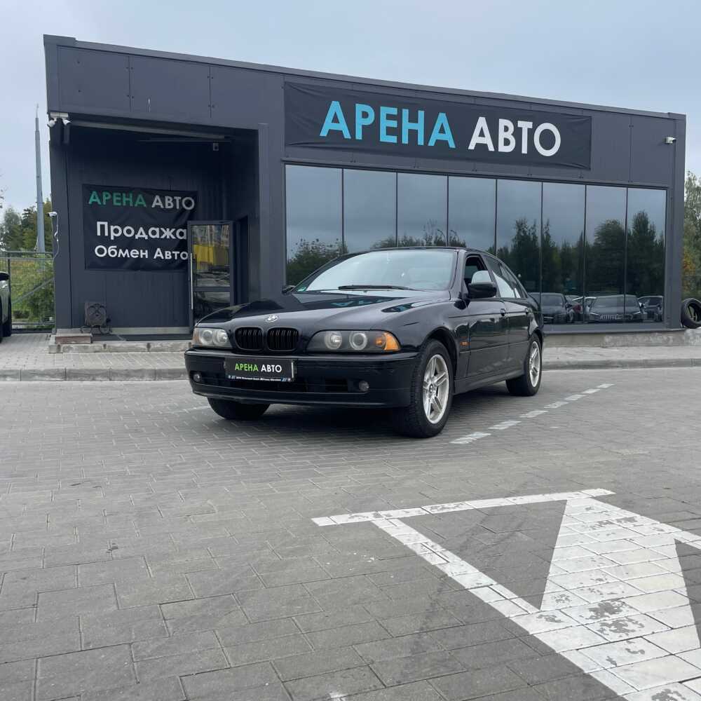 5 серия