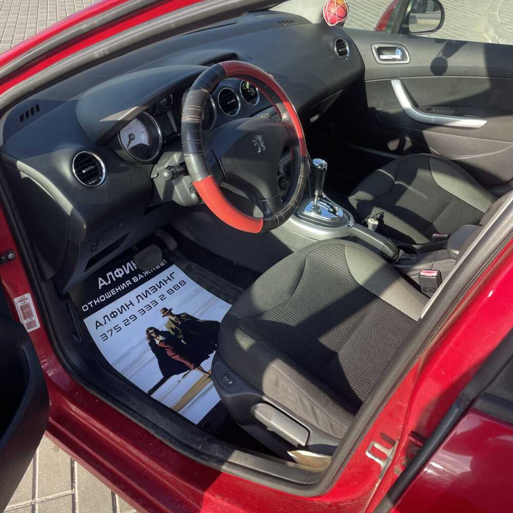  308