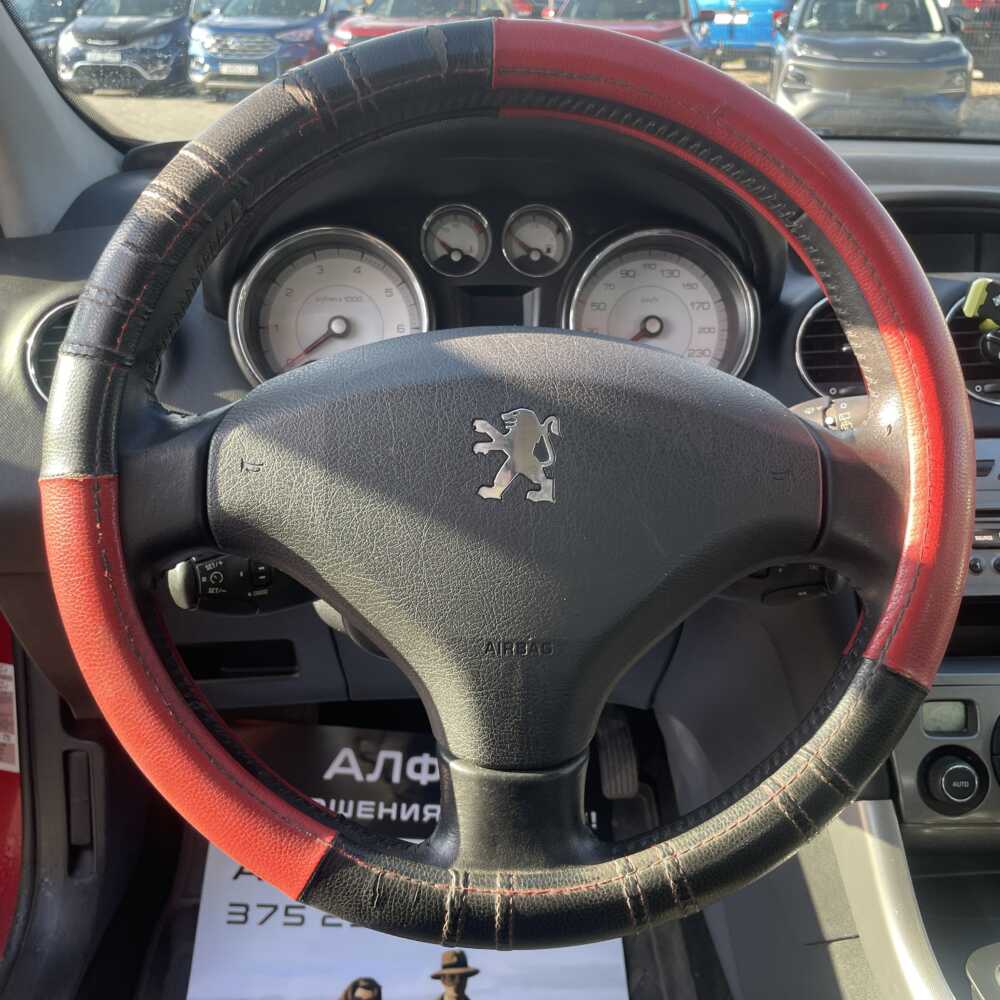  308