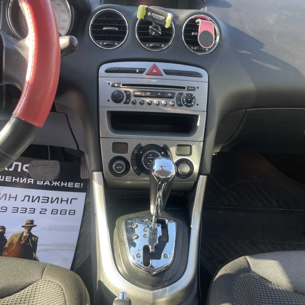  308