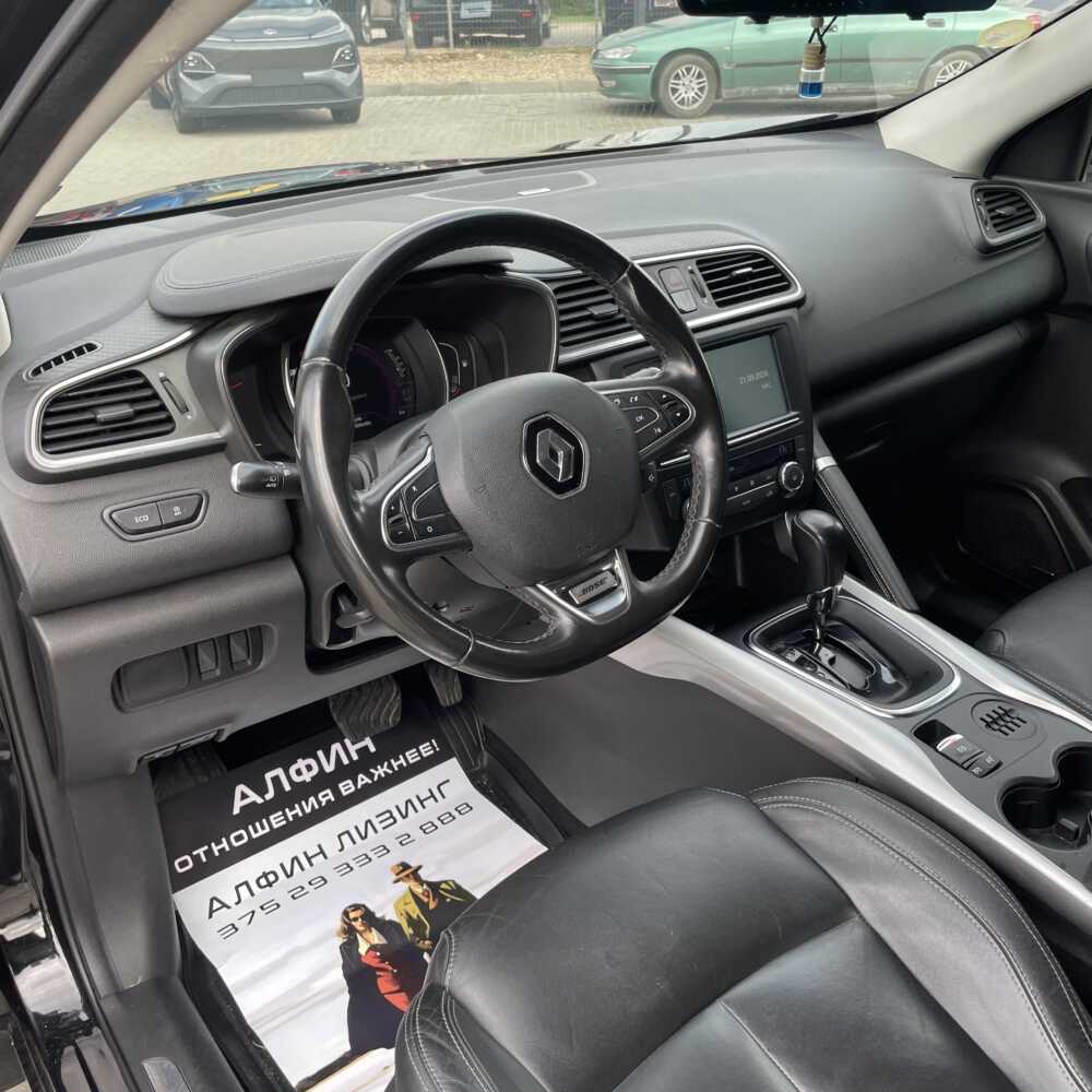  Kadjar