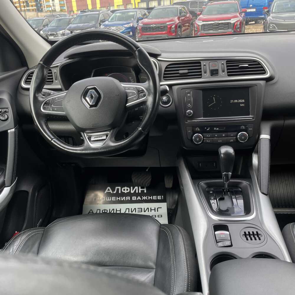  Kadjar