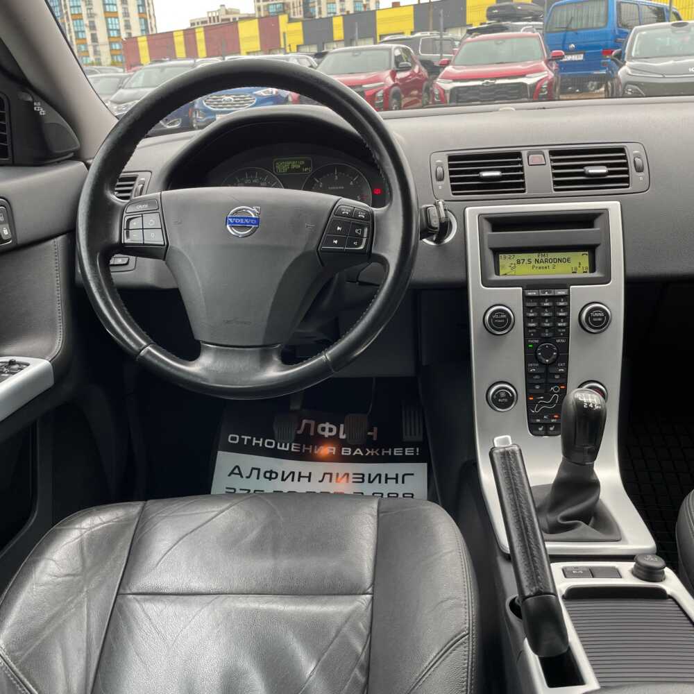  V50