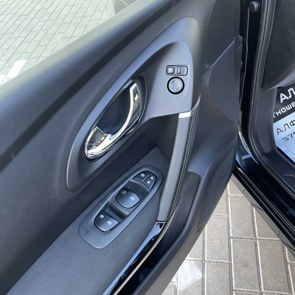  Kadjar