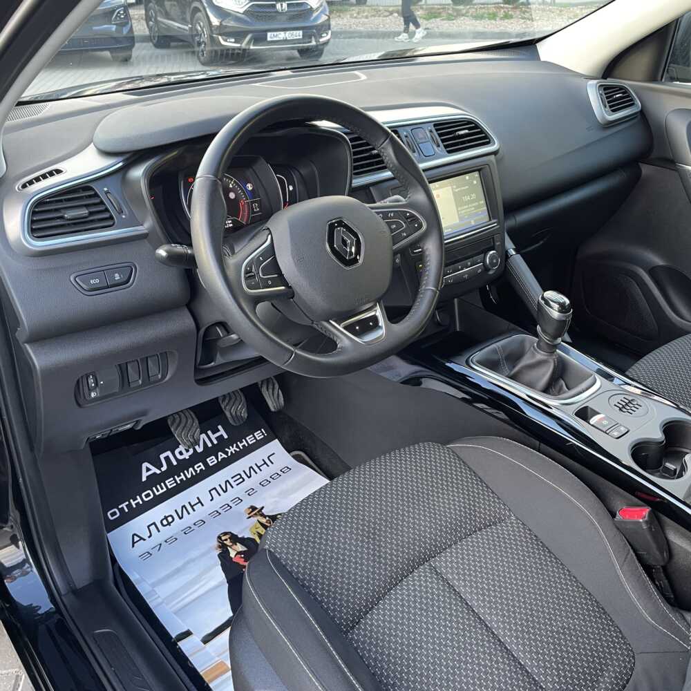  Kadjar