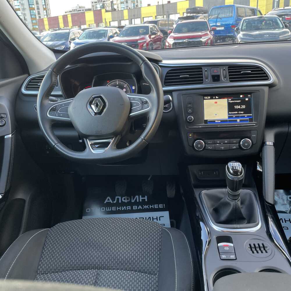  Kadjar