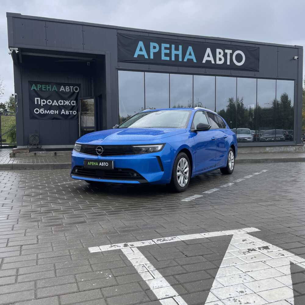  Astra