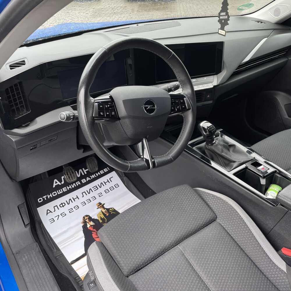  Astra