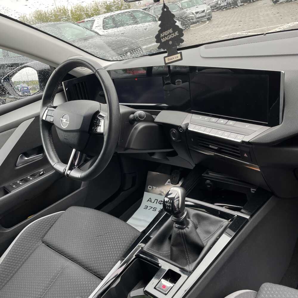  Astra